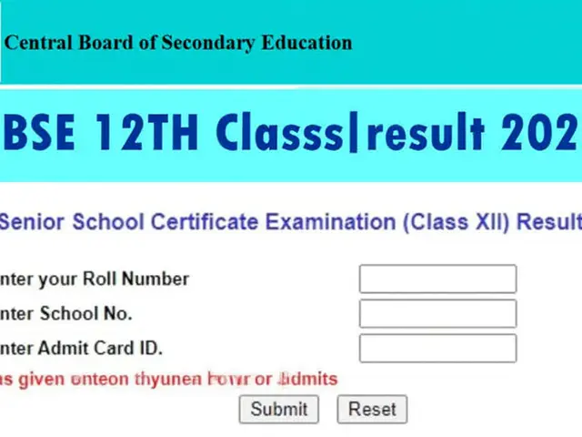 CBSE 12th Result 2026: मई में आएगा परिणाम, DigiLocker से ऐसे देखें मार्कशीट